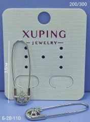 Серьги Xuping