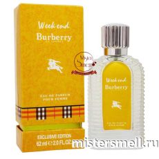 Тестер супер-стойкий 62 ml Burberry Weekend London Woman
