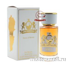 Элитный парфюм Lion Francesco Scent of Beirut for Women