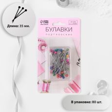 6897536 Булавки портновские, 35 мм, 80 шт, цвет разноцветный