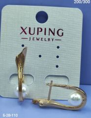 Серьги Xuping