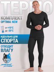 463587 Polar Wolf Комплект черный