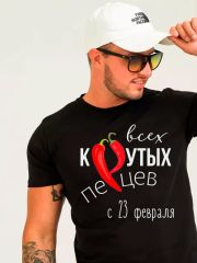 494107 Натали Футболка черный+перец