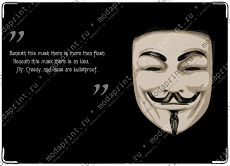 V for vendetta