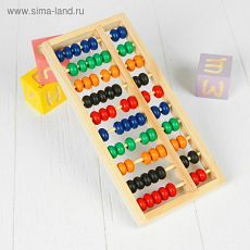 3623042 Счеты 