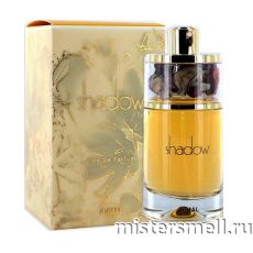 Высокого качества Ajmal - Shadow For Her, 75 ml