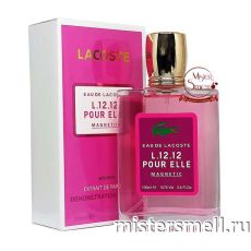 Тестер супер-стойкий 100 ml Lacoste L.12.12. Pour Elle Magnetic