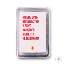 Фраза 59 (140 гр)