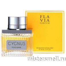 Flavia - Cygnus Pour Femme, 100 ml