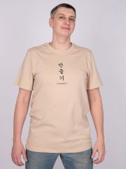 507846 Let