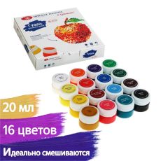 4977425 Гуашь 16 цветов, 20 мл, ЗХК 