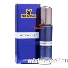 Масла арабские феромон 10 мл Paco Rabanne Ultraviolet Man