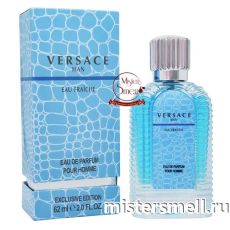Тестер супер-стойкий 62 ml Versace Man Eau Fraiche