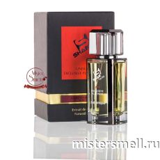 Shaik De Luxe Niche №30 - Ex Nihilo Fleur Narcotique, 110 ml