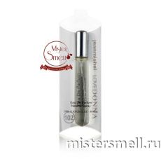 Мини блистер 20 мл. Trussardi Donna