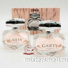 Парфюм Lovali Gaiety Bamboo 2x50 ml