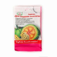 Леденцы для снижения аппетита 9769961