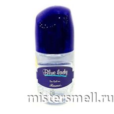 Арабский дезодорант шариковый Rasasi Blue Lady 50 ml