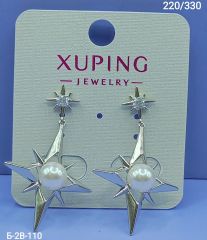 Серьги Xuping