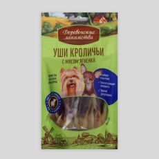 Уши кроличьи «Деревенские лакомства» для собак мини-пород, с мясом ягненка, 55 г