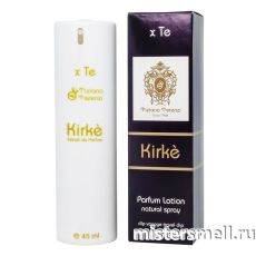 Ручки 45 мл. Tiziana Terenzi Kirki