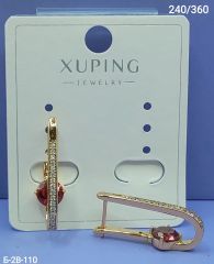 Серьги Xuping