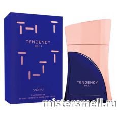 Vurv Tendency Blu, 100 ml