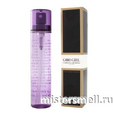Ручки 80 мл. Carolina Herrera Good Girl