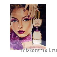Парфюм Lovali Marvel 2x50 ml