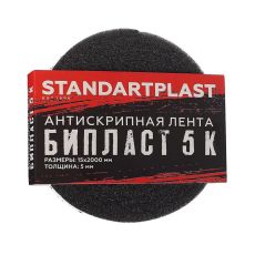 Бипласт 5К, антискрипная лента, размер: 5×15×2000 мм