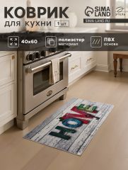 Коврик для кухни Этель Home, 40×60 см