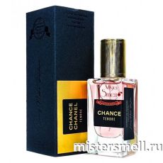 Мини тестер арабский Black Box 40 мл Chanel Chance Eau Tendre