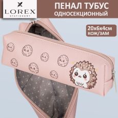 Пенал-тубус 1 отделение LOREX KIDS HEDGEHOG 40х60х200 мм бежевый, кож/зам