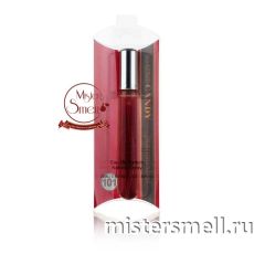 Мини блистер 20 мл. Prada Candy