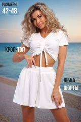 497987 Натали Костюм молочный