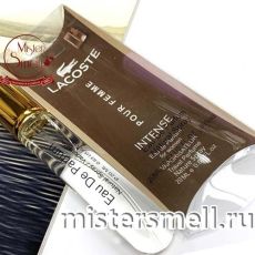 Мини блистер 20 мл. Lacoste Pour Femme intense