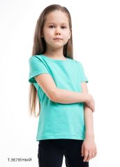 505742 CLEVER Футболка т.зелёный