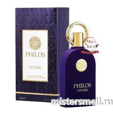 Al Hambra - Philos Centro, 100 ml