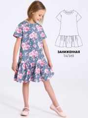 507929 Апрель Платье розы на сером