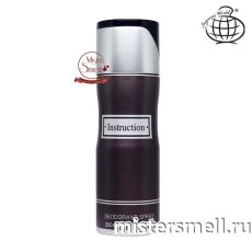 Дезодорант Fragrance World instruction (ОАЭ)
