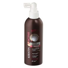 014919 Vitex KERATIN ACTIVE. Лосьон двухфазный Восстановление и блеск, 200 мл