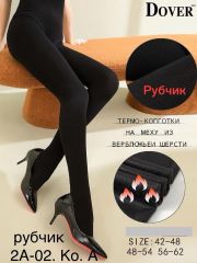 Колготки