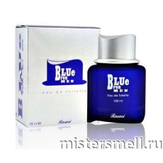 Rasasi - Blue For Men, 100 ml