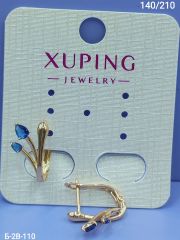 Серьги Xuping