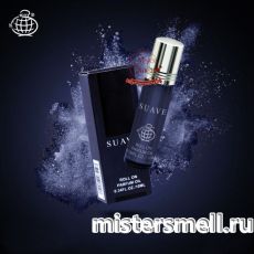 Масла Fragrance World 10 мл - Suave