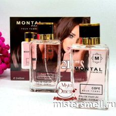 Парфюм Montal Paris Cofe 2x65 ml