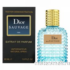 Мини тестер арабский 60 мл Blue Christian Dior Sauvage