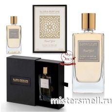 Gloria Perfume - Attar Collection The Queen Of Sheba, 75 ml