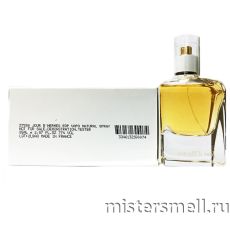 Тестер Hermes Jour d