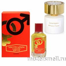 NROTICuERSe Narkotic VIP - Tiziana Terenzi Cassiopea, 100 ml